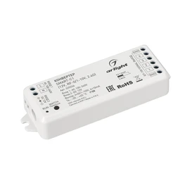 Фото #1 товара Конвертер SMART-C1 (12V, RF-0/1-10V, 2.4G) (Arlight, IP20 Пластик, 5 лет)