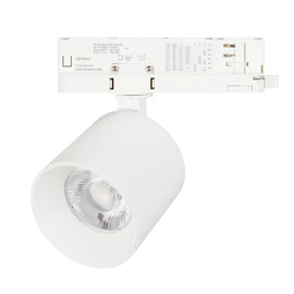 Фото #1 товара Светильник LGD-DYKE-4TR-R90-26W Day4000 (WH, 20 deg, 230V) (Arlight, IP20 Металл, 5 лет)