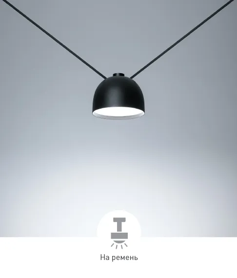 Фото #3 товара INBELT-BOWL