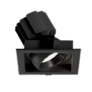 Фото #1 товара Светильник MS-VORTEX-BUILT-S117x117-20W Day4000 (BK-BK, 20 deg, 230V) (Arlight, IP20 Металл, 5 лет)