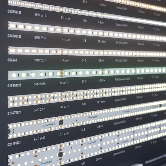 Фото #3 товара Стенд Ленты и Профиль RT-LUX-S1-1760x600mm (DB 3мм, пленка, подсветка) (Arlight, -)