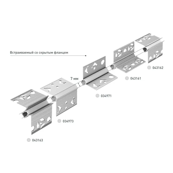 Фото #5 товара Профиль DECORE-S6-INT-COMFORT-2000 ANOD внутренний (Arlight, Алюминий)