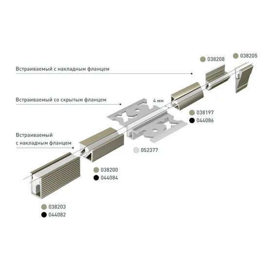 Фото #5 товара Профиль SL-KANT-H11-2000 ANOD BLACK (Arlight, Алюминий)