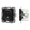 Минифото #1 товара Механизм USB розетки SCT-MUAC-PL-BK-V (5V, 3A, QC4) (Arlight, -)