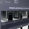 Минифото #7 товара Стенд Решения для натяжных потолков ARLIGHT-02-1760x600mm (DB 3мм, пленка) (Arlight, -)