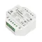 Минифото #1 товара INTELLIGENT ARLIGHT Релейный модуль SMART-SWITCH-701-72-PS-IN (230V, 1x1.5A, ZB, 2.4G) (IARL, Пластик)