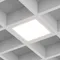 Минифото #3 товара Светильник DL-GRIGLIATO-S90x90-6W Warm3000 (WH, 90 deg, 230) (Arlight, IP40 Металл, 5 лет)