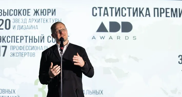 Итоги IX сезона международной Премии ADDAWARDS.RU