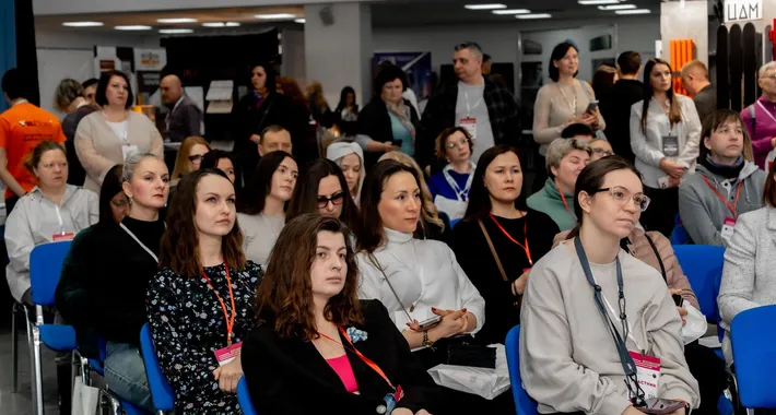 XI конференции по развитию бизнеса и комплектации для дизайнеров интерьера 2025 г. в Москве