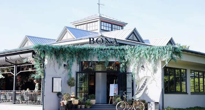 Ресторан Bona Capona
