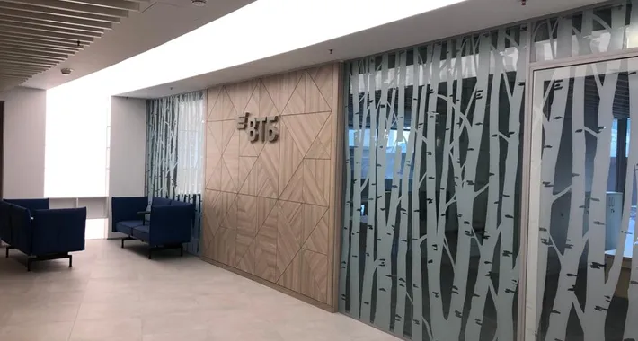 Офис ВТБ