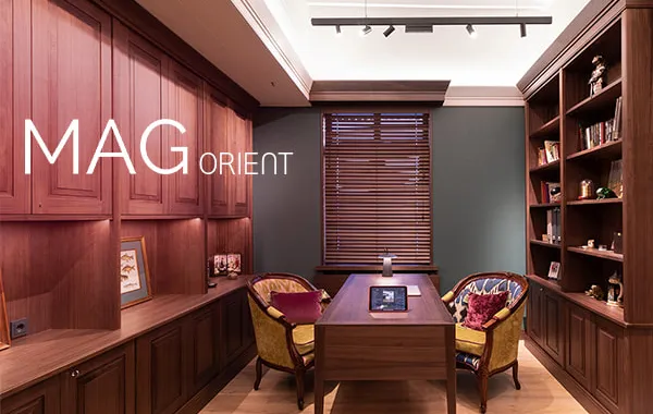 Выделяйте главное с магнитной трековой системой MAG ORIENT